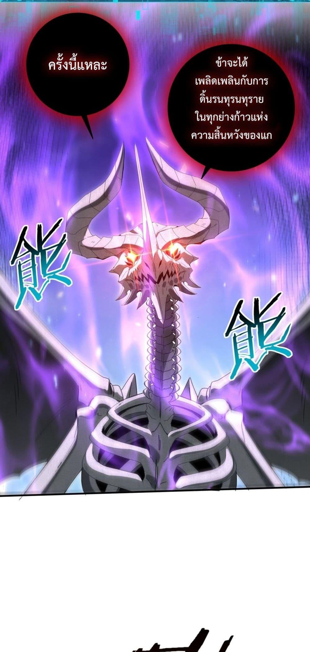 Manga-lc-com อ่านมังงะ อ่านการ์ตูน ออนไลน์ ฟรี IamDrakoMajs ตอนที่ 1 2 3 4 5 6 7 8 9 10 11 12 13 14 ฟรี ไม่มีโฆษณา Manga-lc - อ่าน มังงะ อ่าน การ์ตูน ออนไลน์ อ่านมังงะ ฟรี