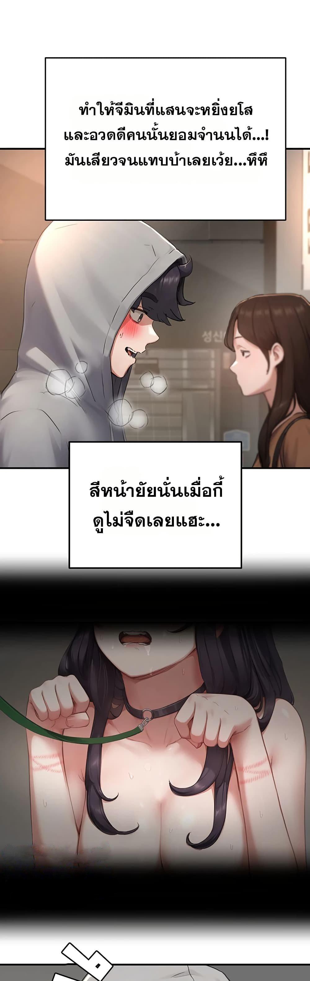 Doujin-Lc- อ่าน โดจิน มังฮวา เกาหลี ญี่ปุ่น จีน แปลไทย Slave Code ตอนที่ 1 2 3 4 5 6 7 8 9 10 11 12 13 14 ฟรี ไม่มีโฆษณา อ่าน โดจิน Manhwa เกาหลี ญี่ปุ่น จีน เรามีครบ คัดมาให้เน้นๆ โดจิน 18+ รับประกันความฟินโดย  Doujin Lc