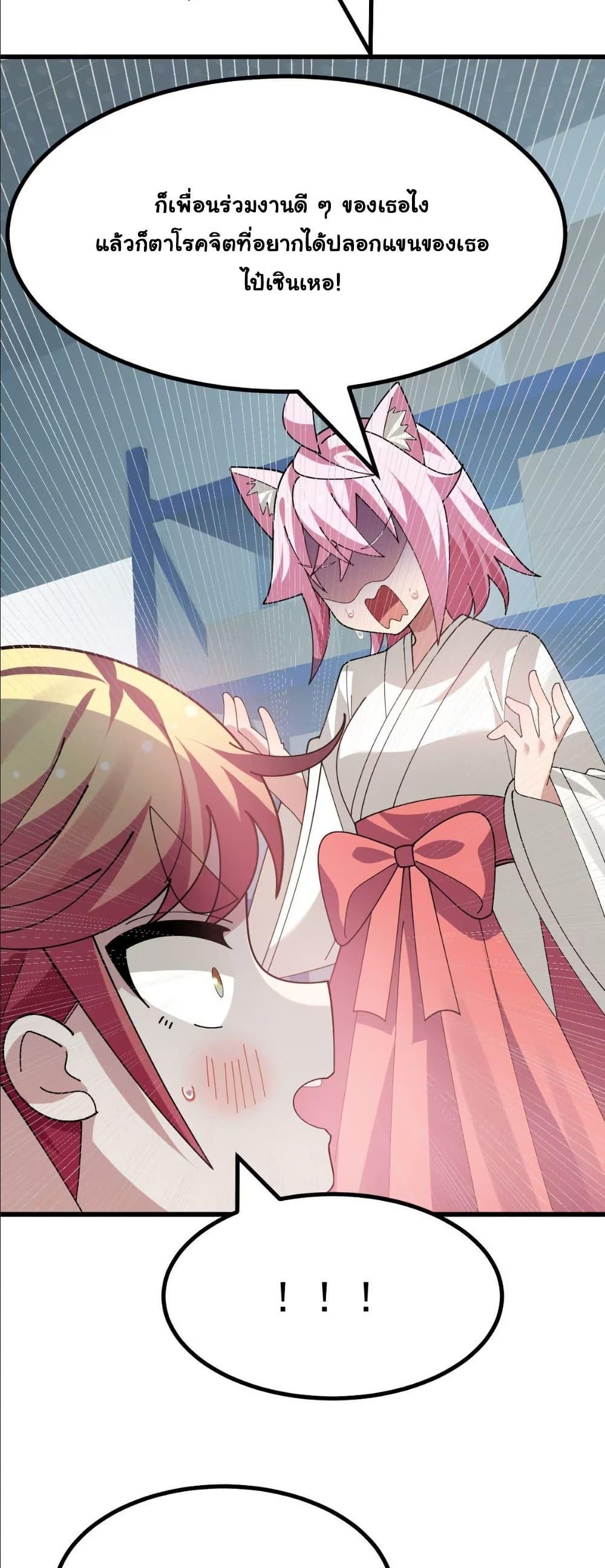 Manga-lc-com อ่านมังงะ อ่านการ์ตูน ออนไลน์ ฟรี The Best Project is to Make Butter ตอนที่ 1 2 3 4 5 6 7 8 9 10 11 12 13 14 ฟรี ไม่มีโฆษณา Manga-lc - อ่าน มังงะ อ่าน การ์ตูน ออนไลน์ อ่านมังงะ ฟรี