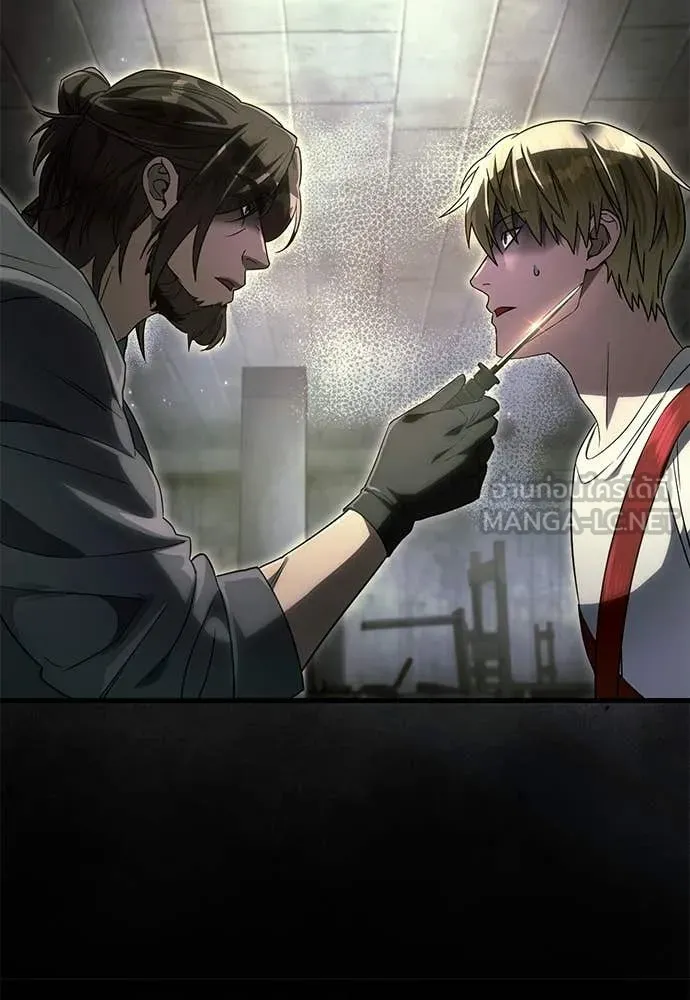 เชื่อเถอะ ฉันเป็นฮัน ตอนที่ 65 รูปที่ 36