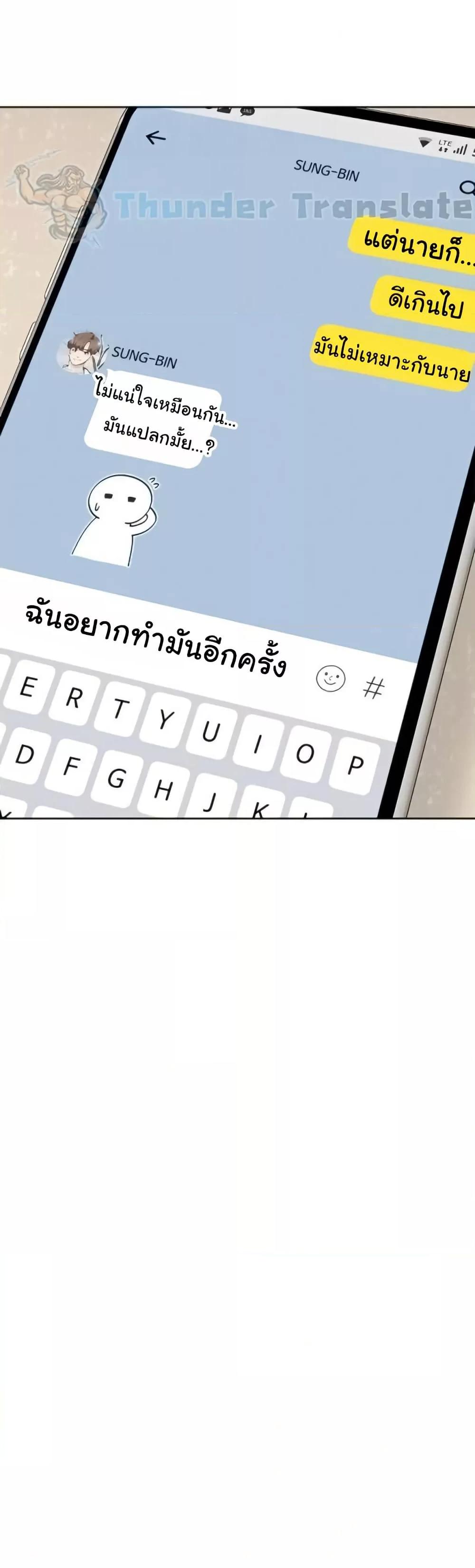 Doujin-Lc- อ่าน โดจิน มังฮวา เกาหลี ญี่ปุ่น จีน แปลไทย Bunk Beds ตอนที่ 1 2 3 4 5 6 7 8 9 10 11 12 13 14 ฟรี ไม่มีโฆษณา อ่าน โดจิน Manhwa เกาหลี ญี่ปุ่น จีน เรามีครบ คัดมาให้เน้นๆ โดจิน 18+ รับประกันความฟินโดย  Doujin Lc