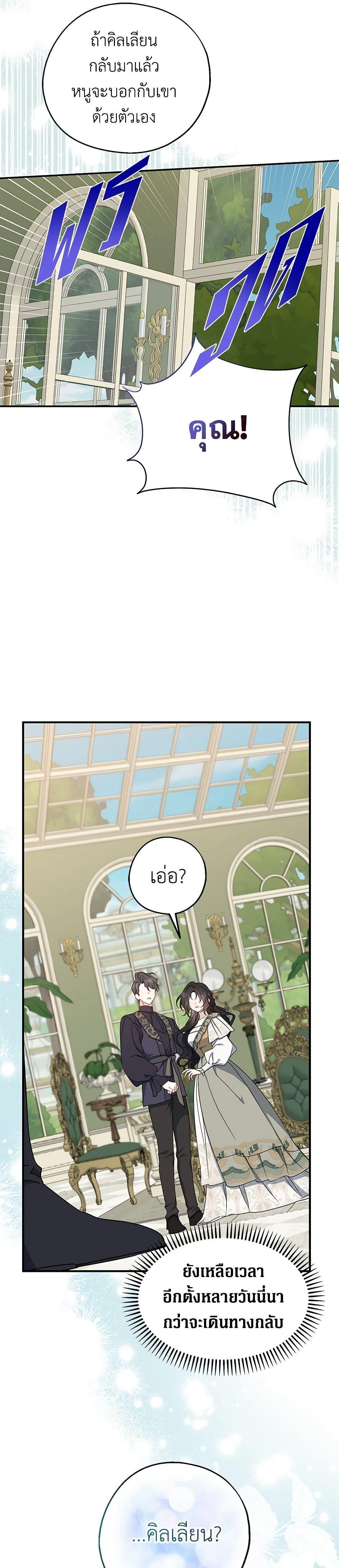 Manga-lc-com อ่านมังงะ อ่านการ์ตูน ออนไลน์ ฟรี Here Comes The Silver Spoon! ตอนที่ 1 2 3 4 5 6 7 8 9 10 11 12 13 14 ฟรี ไม่มีโฆษณา Manga-lc - อ่าน มังงะ อ่าน การ์ตูน ออนไลน์ อ่านมังงะ ฟรี