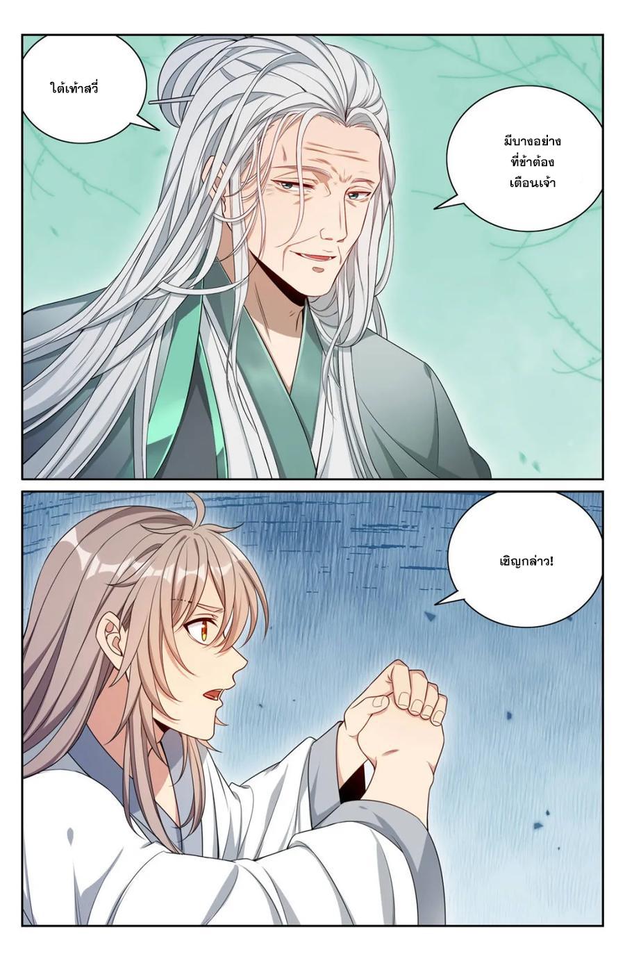 Manga-lc-com อ่านมังงะ อ่านการ์ตูน ออนไลน์ ฟรี Nightwatcher ตอนที่ 1 2 3 4 5 6 7 8 9 10 11 12 13 14 ฟรี ไม่มีโฆษณา Manga-lc - อ่าน มังงะ อ่าน การ์ตูน ออนไลน์ อ่านมังงะ ฟรี