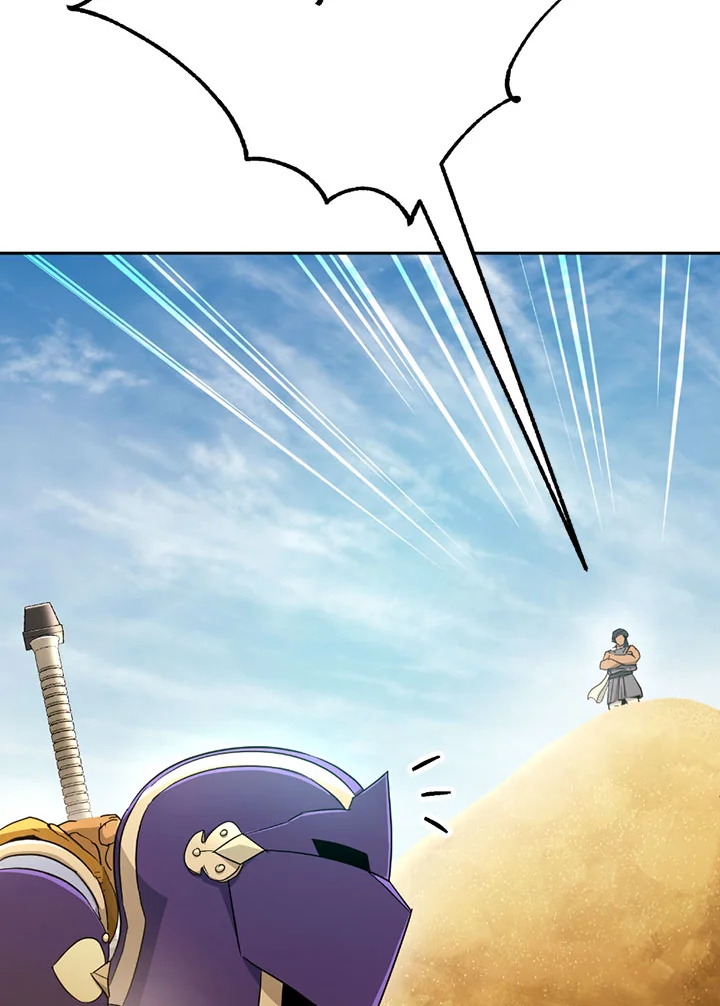 พลทหารโครงกระดูกผู้ม ตอนที่ 108 รูปที่ 30