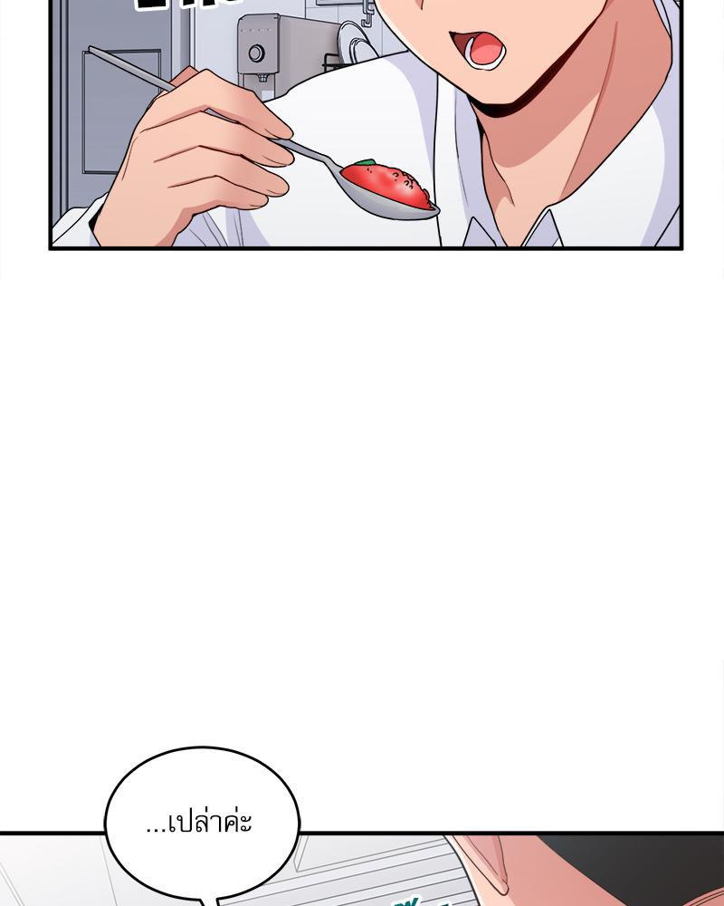 Doujin-Lc- อ่าน โดจิน มังฮวา เกาหลี ญี่ปุ่น จีน แปลไทย I Love-Hate You ตอนที่ 1 2 3 4 5 6 7 8 9 10 11 12 13 14 ฟรี ไม่มีโฆษณา อ่าน โดจิน Manhwa เกาหลี ญี่ปุ่น จีน เรามีครบ คัดมาให้เน้นๆ โดจิน 18+ รับประกันความฟินโดย  Doujin Lc
