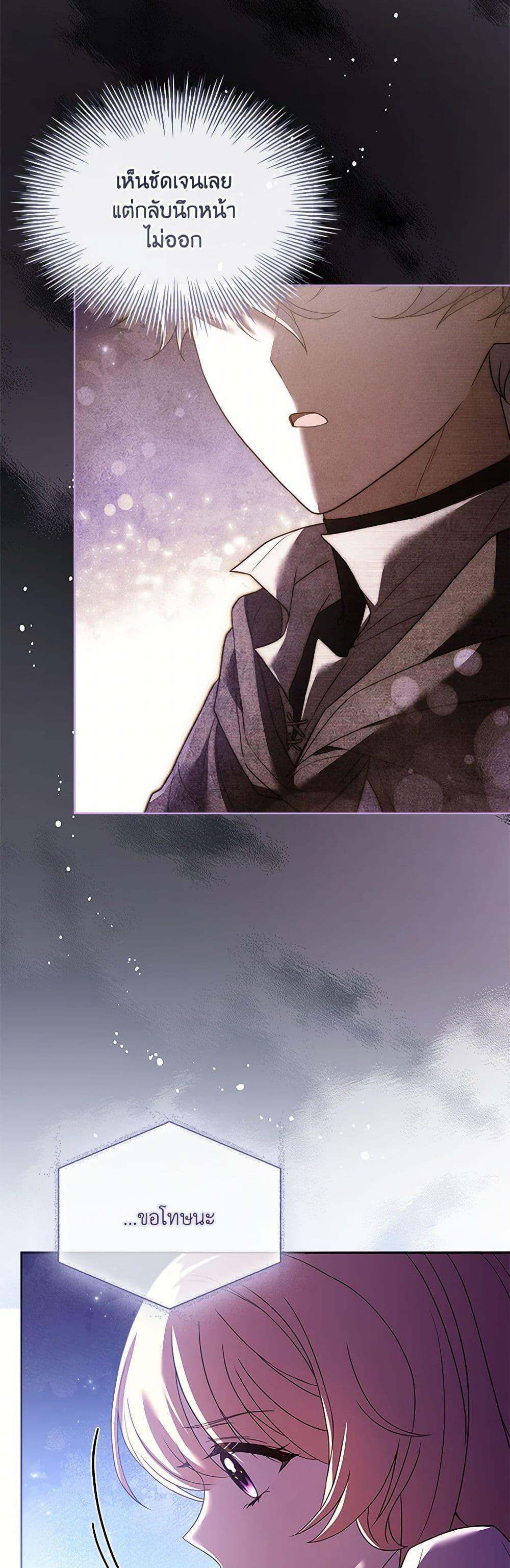 Manga-lc-com อ่านมังงะ อ่านการ์ตูน ออนไลน์ ฟรี Happy Sea World ตอนที่ 1 2 3 4 5 6 7 8 9 10 11 12 13 14 ฟรี ไม่มีโฆษณา Manga-lc - อ่าน มังงะ อ่าน การ์ตูน ออนไลน์ อ่านมังงะ ฟรี