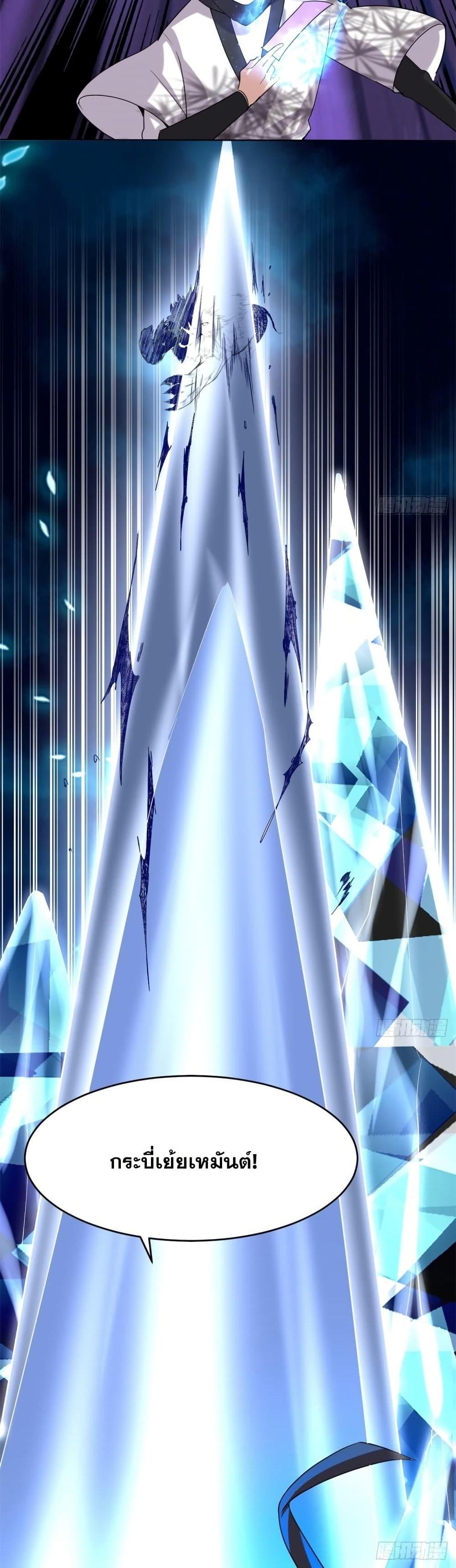 Manga-lc-com อ่านมังงะ อ่านการ์ตูน ออนไลน์ ฟรี God of War System ตอนที่ 1 2 3 4 5 6 7 8 9 10 11 12 13 14 ฟรี ไม่มีโฆษณา Manga-lc - อ่าน มังงะ อ่าน การ์ตูน ออนไลน์ อ่านมังงะ ฟรี