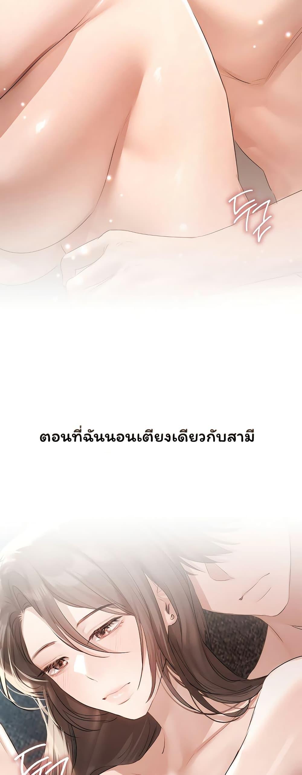 Doujin-Lc- อ่าน โดจิน มังฮวา เกาหลี ญี่ปุ่น จีน แปลไทย Slave to Poetry ตอนที่ 1 2 3 4 5 6 7 8 9 10 11 12 13 14 ฟรี ไม่มีโฆษณา อ่าน โดจิน Manhwa เกาหลี ญี่ปุ่น จีน เรามีครบ คัดมาให้เน้นๆ โดจิน 18+ รับประกันความฟินโดย  Doujin Lc