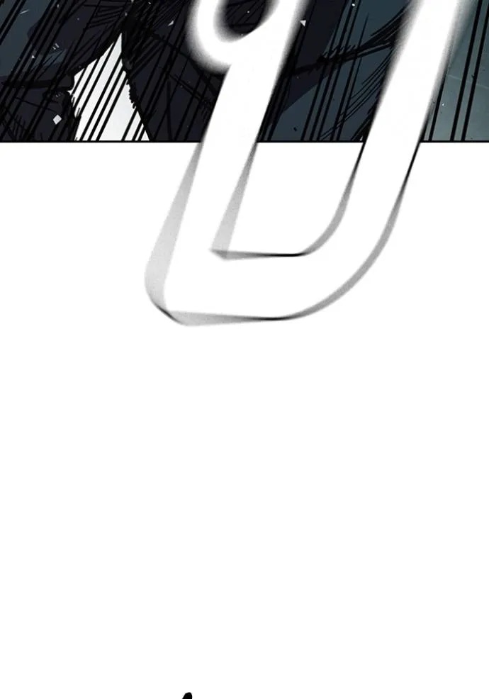 Study Group ตอนที่ 255 รูปที่ 35