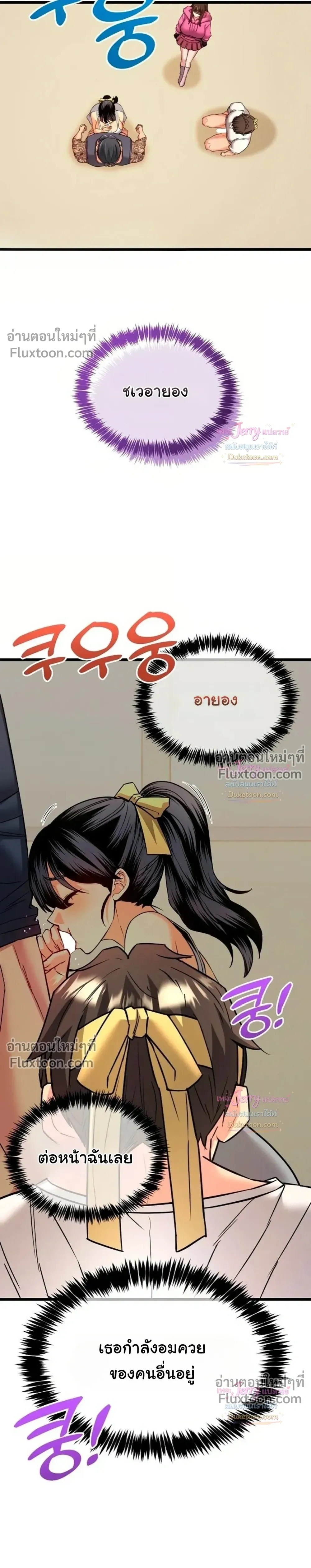 Doujin-Lc- อ่าน โดจิน มังฮวา เกาหลี ญี่ปุ่น จีน แปลไทย A Billion Dollar Girlfriend บททดสอบรัก เกมพันล้าน ตอนที่ 1 2 3 4 5 6 7 8 9 10 11 12 13 14 ฟรี ไม่มีโฆษณา อ่าน โดจิน Manhwa เกาหลี ญี่ปุ่น จีน เรามีครบ คัดมาให้เน้นๆ โดจิน 18+ รับประกันความฟินโดย  Doujin Lc