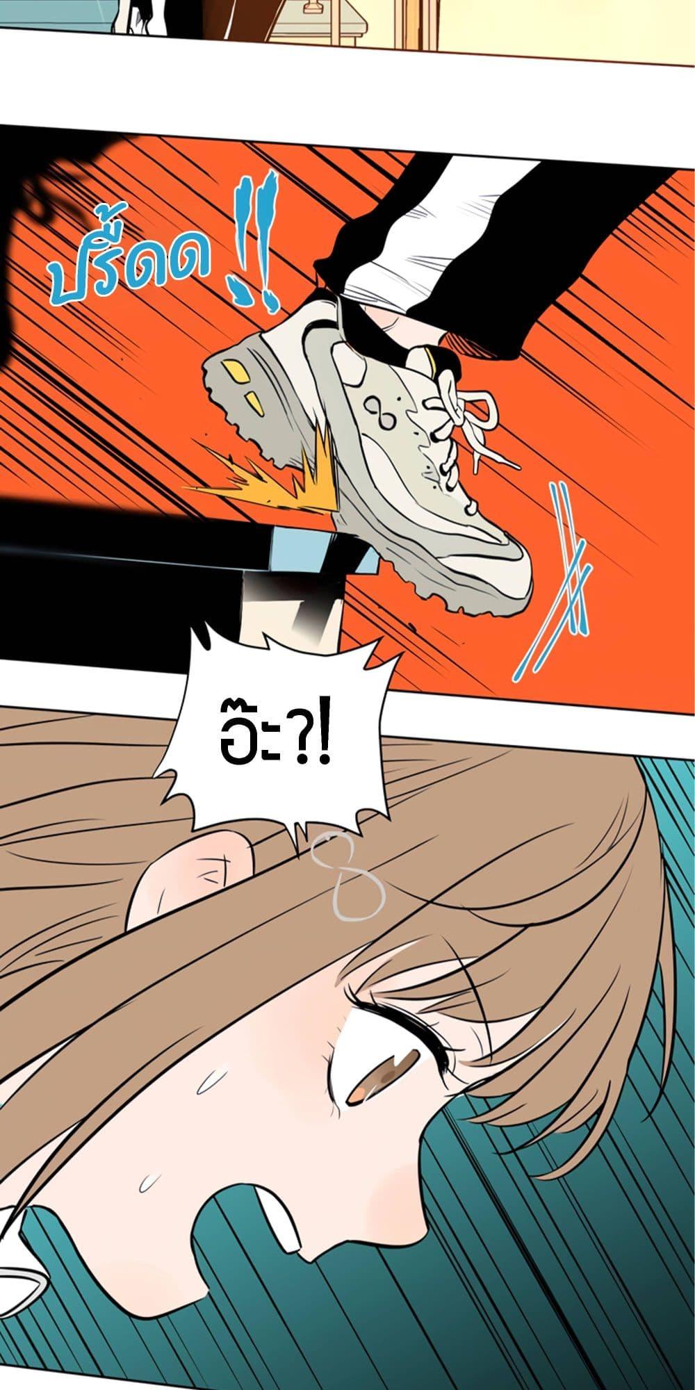 Manga-lc-com อ่านมังงะ อ่านการ์ตูน ออนไลน์ ฟรี Soulmate ตอนที่ 1 2 3 4 5 6 7 8 9 10 11 12 13 14 ฟรี ไม่มีโฆษณา Manga-lc - อ่าน มังงะ อ่าน การ์ตูน ออนไลน์ อ่านมังงะ ฟรี