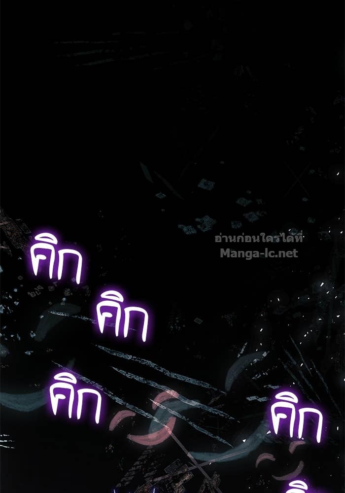 Doujin-Lc- อ่าน โดจิน มังฮวา เกาหลี ญี่ปุ่น จีน แปลไทย ชายาคนสุดท้ายของเจ้าชายไร้หัวใจ ตอนที่ 1 2 3 4 5 6 7 8 9 10 11 12 13 14 ฟรี ไม่มีโฆษณา อ่าน โดจิน Manhwa เกาหลี ญี่ปุ่น จีน เรามีครบ คัดมาให้เน้นๆ โดจิน 18+ รับประกันความฟินโดย Doujin Lc