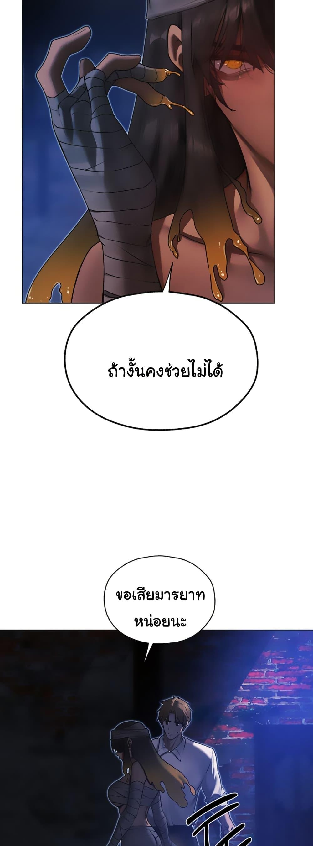 Doujin-Lc- อ่าน โดจิน มังฮวา เกาหลี ญี่ปุ่น จีน แปลไทย MILF Hunter From Another ตอนที่ 1 2 3 4 5 6 7 8 9 10 11 12 13 14 ฟรี ไม่มีโฆษณา อ่าน โดจิน Manhwa เกาหลี ญี่ปุ่น จีน เรามีครบ คัดมาให้เน้นๆ โดจิน 18+ รับประกันความฟินโดย  Doujin Lc