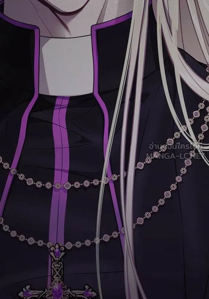 ห้องนอนลับ ตอนที่ 147 รูปที่ 45