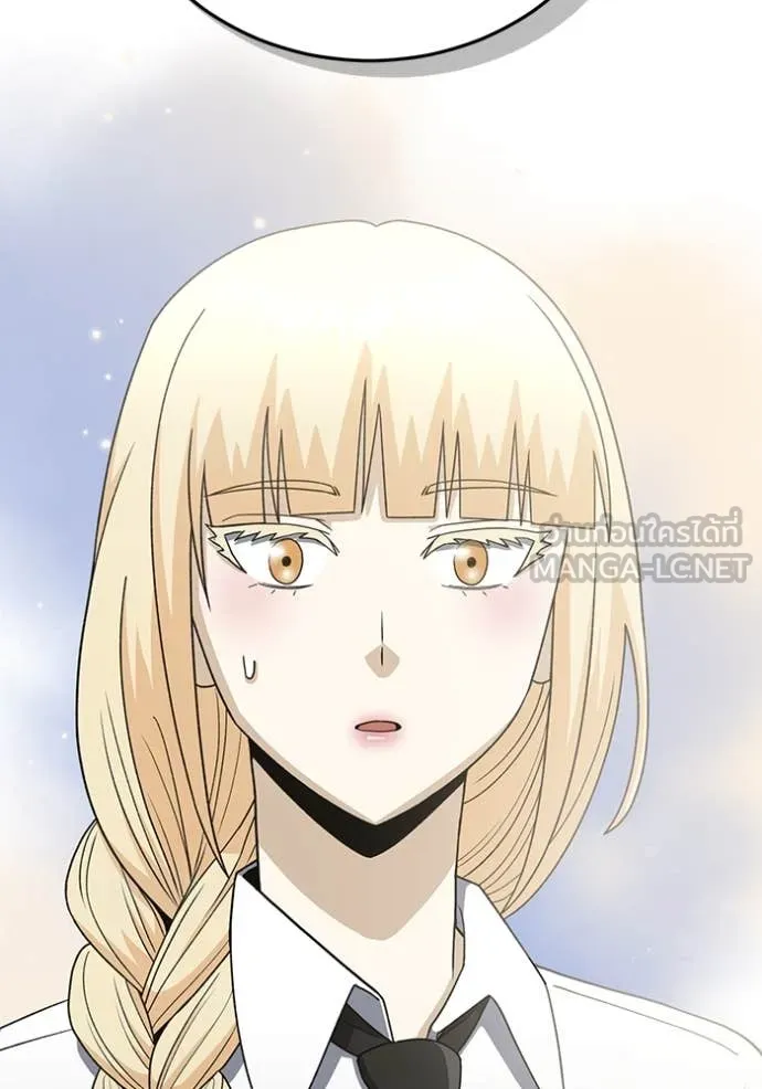 อัจฉริยะนอกคอก ตอนที่ 119 รูปที่ 121