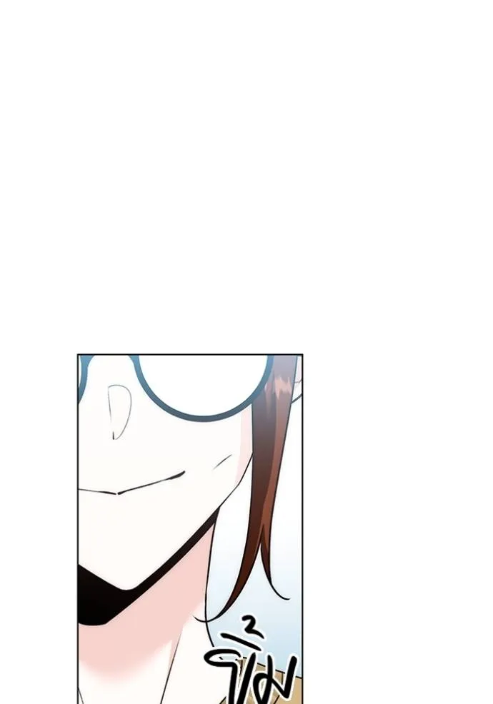 ออร่าดาราอัจฉริยะ ตอนที่ 24 รูปที่ 124