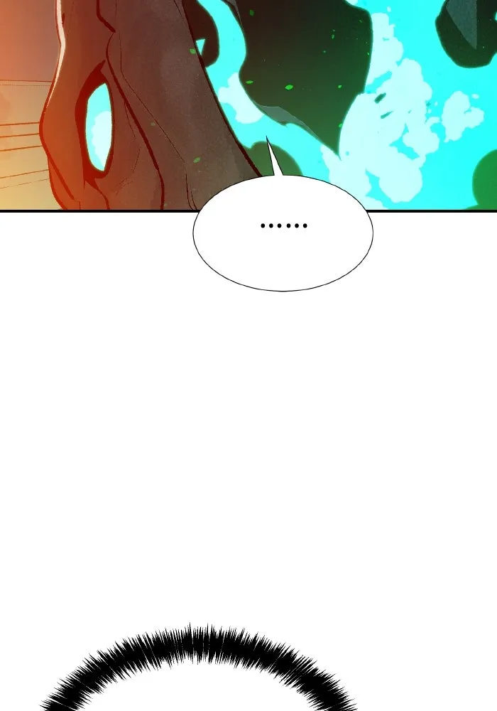 The Lone Necromancer ตอนที่ 96 รูปที่ 86