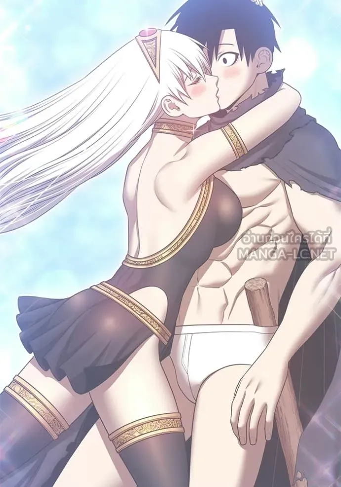 +99 ท่อนไม้ ตอนที่ 189 รูปที่ 15