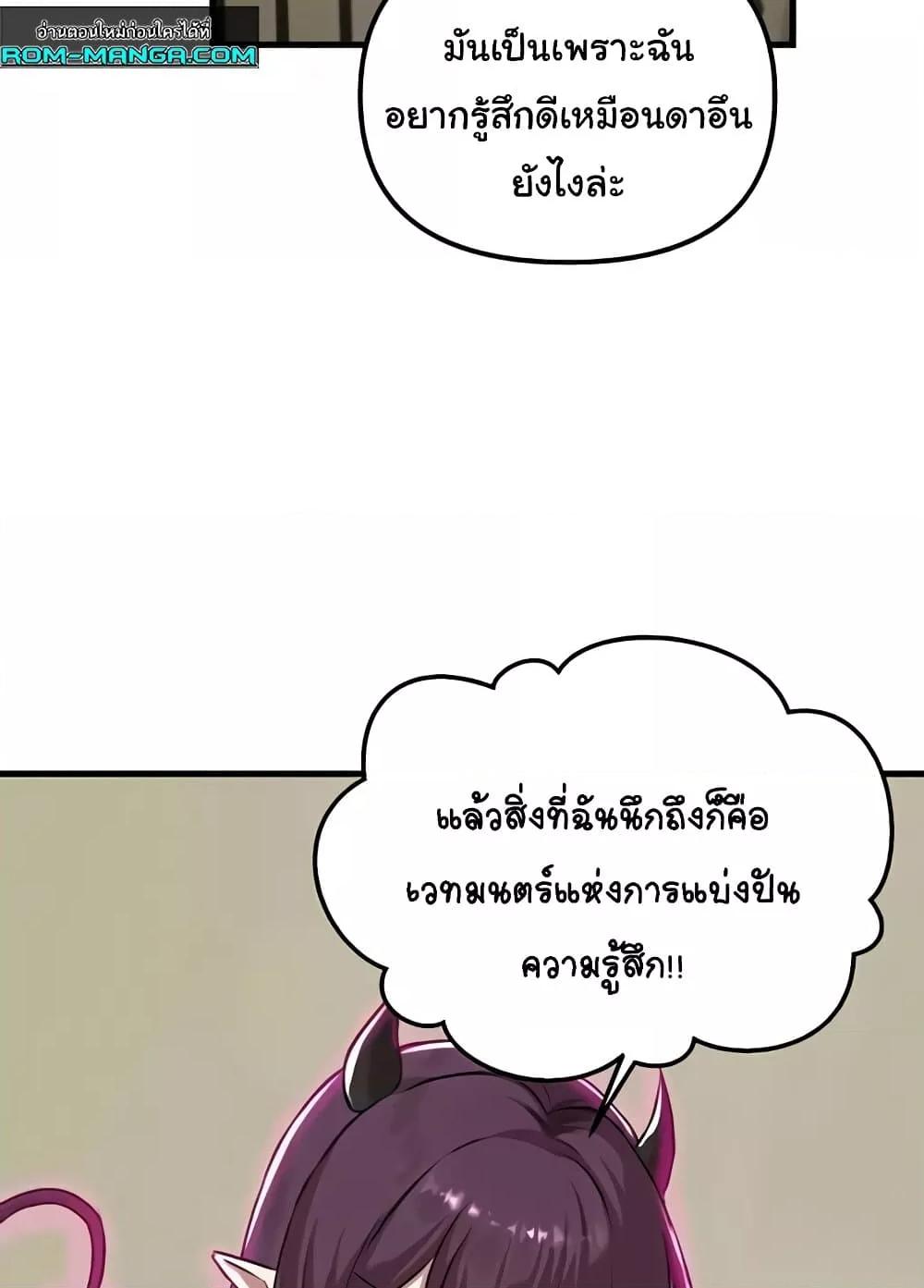 Doujin-Lc- อ่าน โดจิน มังฮวา เกาหลี ญี่ปุ่น จีน แปลไทย Trapped in the Academy’s Eroge ตอนที่ 1 2 3 4 5 6 7 8 9 10 11 12 13 14 ฟรี ไม่มีโฆษณา อ่าน โดจิน Manhwa เกาหลี ญี่ปุ่น จีน เรามีครบ คัดมาให้เน้นๆ โดจิน 18+ รับประกันความฟินโดย  Doujin Lc