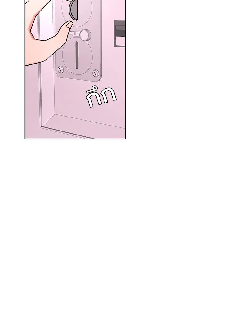 Level One Dreamersbrผู้ชนะรักนี้ต้องเป็น ตอนที่ 35 (จบซีซัน 1) รูปที่ 137