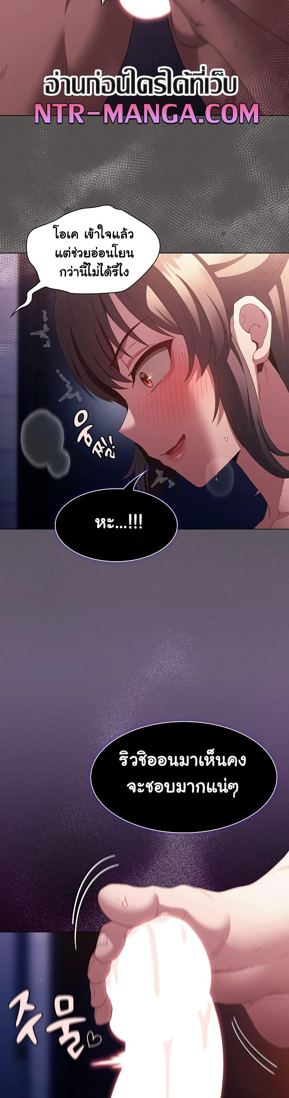 Doujin-Lc- อ่าน โดจิน มังฮวา เกาหลี ญี่ปุ่น จีน แปลไทย Believe Me! I Offer ตอนที่ 1 2 3 4 5 6 7 8 9 10 11 12 13 14 ฟรี ไม่มีโฆษณา อ่าน โดจิน Manhwa เกาหลี ญี่ปุ่น จีน เรามีครบ คัดมาให้เน้นๆ โดจิน 18+ รับประกันความฟินโดย  Doujin Lc