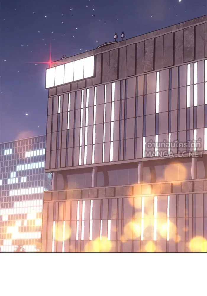 +99 ท่อนไม้พร้อมบวก ตอนที่ 6 รูปที่ 270