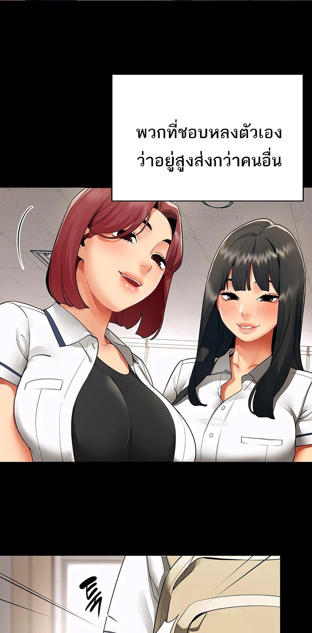 Doujin-Lc- อ่าน โดจิน มังฮวา เกาหลี ญี่ปุ่น จีน แปลไทย I Report Regarding ตอนที่ 1 2 3 4 5 6 7 8 9 10 11 12 13 14 ฟรี ไม่มีโฆษณา อ่าน โดจิน Manhwa เกาหลี ญี่ปุ่น จีน เรามีครบ คัดมาให้เน้นๆ โดจิน 18+ รับประกันความฟินโดย  Doujin Lc