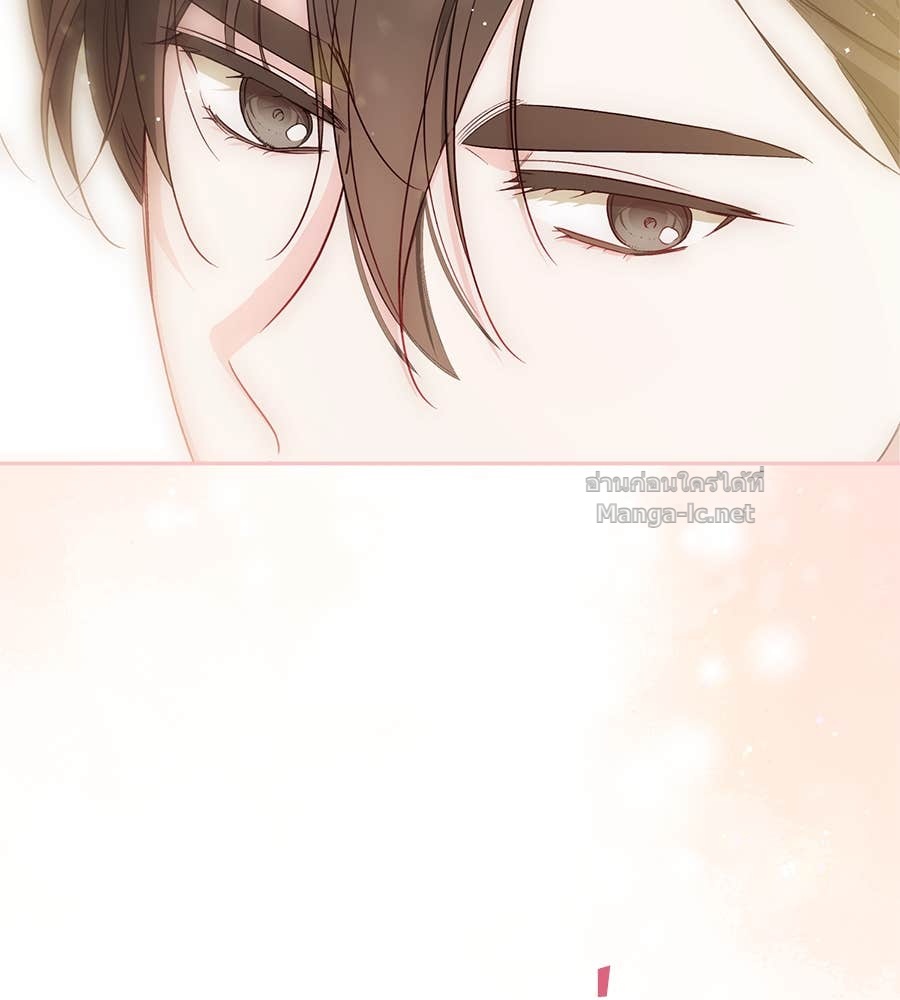 Doujin-Lc- อ่าน โดจิน มังฮวา เกาหลี ญี่ปุ่น จีน แปลไทย แกรนด์ดัชเชสล็อกมง ตอนที่ 1 2 3 4 5 6 7 8 9 10 11 12 13 14 ฟรี ไม่มีโฆษณา อ่าน โดจิน Manhwa เกาหลี ญี่ปุ่น จีน เรามีครบ คัดมาให้เน้นๆ โดจิน 18+ รับประกันความฟินโดย Doujin Lc