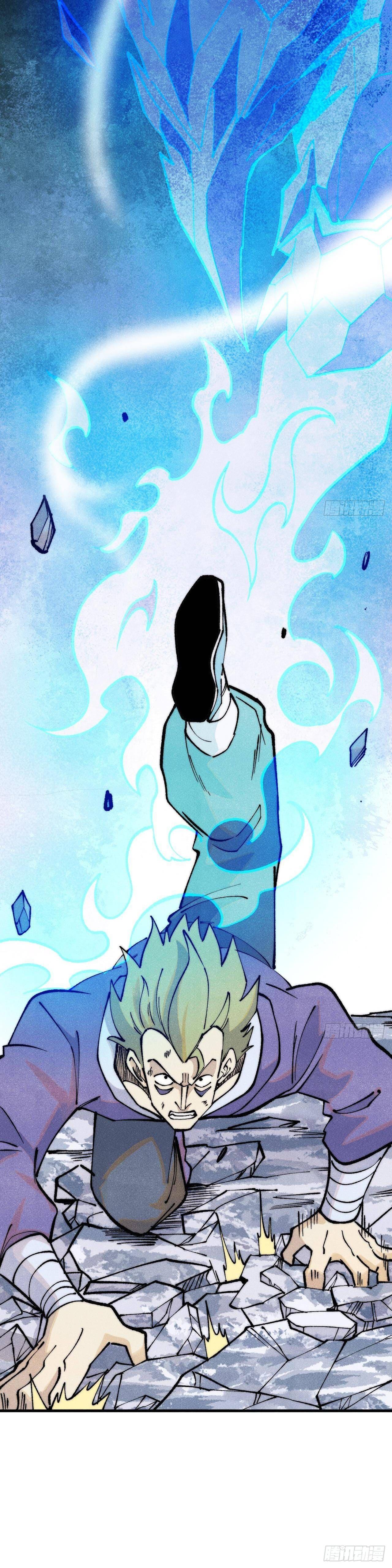 Manga-lc-com อ่านมังงะ อ่านการ์ตูน ออนไลน์ ฟรี All Hail the Sect Leader ตอนที่ 1 2 3 4 5 6 7 8 9 10 11 12 13 14 ฟรี ไม่มีโฆษณา Manga-lc - อ่าน มังงะ อ่าน การ์ตูน ออนไลน์ อ่านมังงะ ฟรี