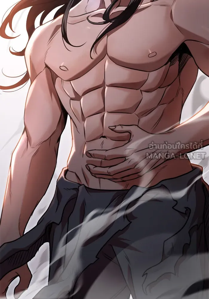 ดาบแห่งจักรพรรดิ ตอนที่ 2 รูปที่ 186