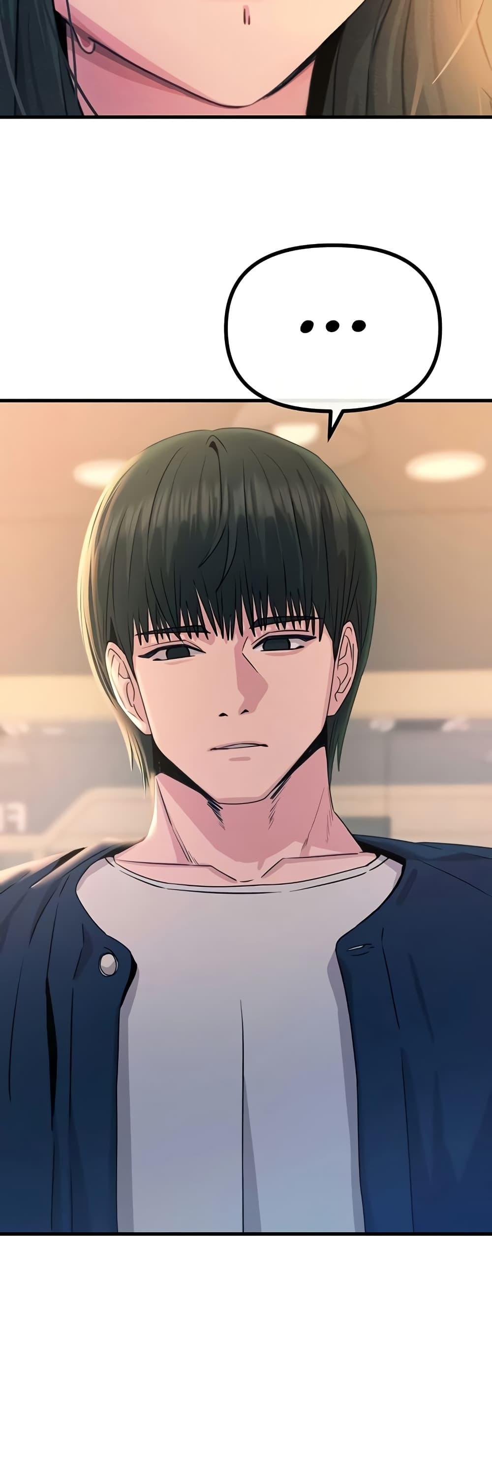 Doujin-Lc- อ่าน โดจิน มังฮวา เกาหลี ญี่ปุ่น จีน แปลไทย You Won’t Get ตอนที่ 1 2 3 4 5 6 7 8 9 10 11 12 13 14 ฟรี ไม่มีโฆษณา อ่าน โดจิน Manhwa เกาหลี ญี่ปุ่น จีน เรามีครบ คัดมาให้เน้นๆ โดจิน 18+ รับประกันความฟินโดย  Doujin Lc