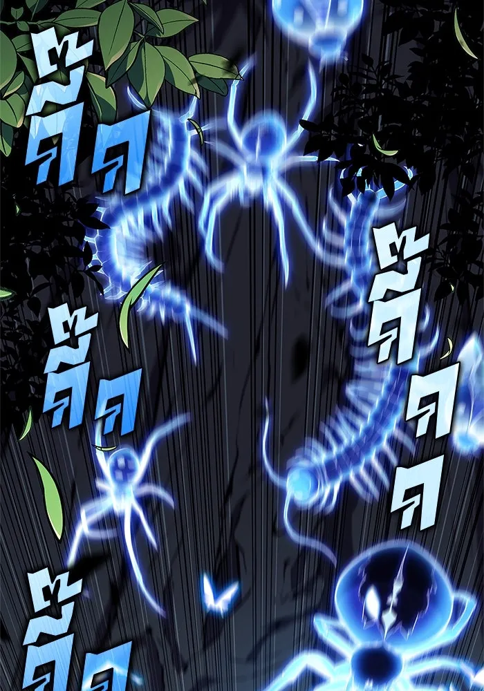 ผู้เล่นหน้าใหม่เลเวลแมกซ์ ตอนที่ 139 ป้อมยักษ์ (2) รูปที่ 68