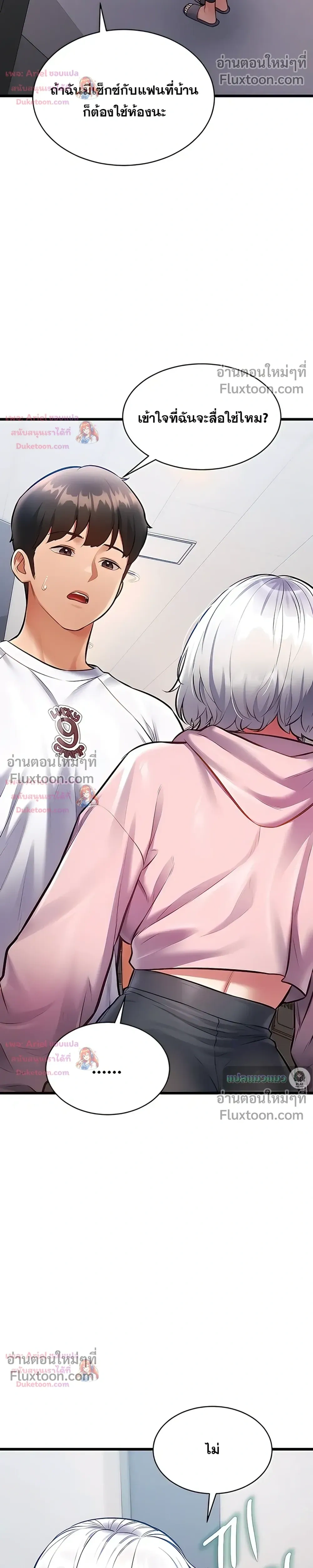 Doujin-Lc- อ่าน โดจิน มังฮวา เกาหลี ญี่ปุ่น จีน แปลไทย Each Building ตอนที่ 1 2 3 4 5 6 7 8 9 10 11 12 13 14 ฟรี ไม่มีโฆษณา อ่าน โดจิน Manhwa เกาหลี ญี่ปุ่น จีน เรามีครบ คัดมาให้เน้นๆ โดจิน 18+ รับประกันความฟินโดย  Doujin Lc