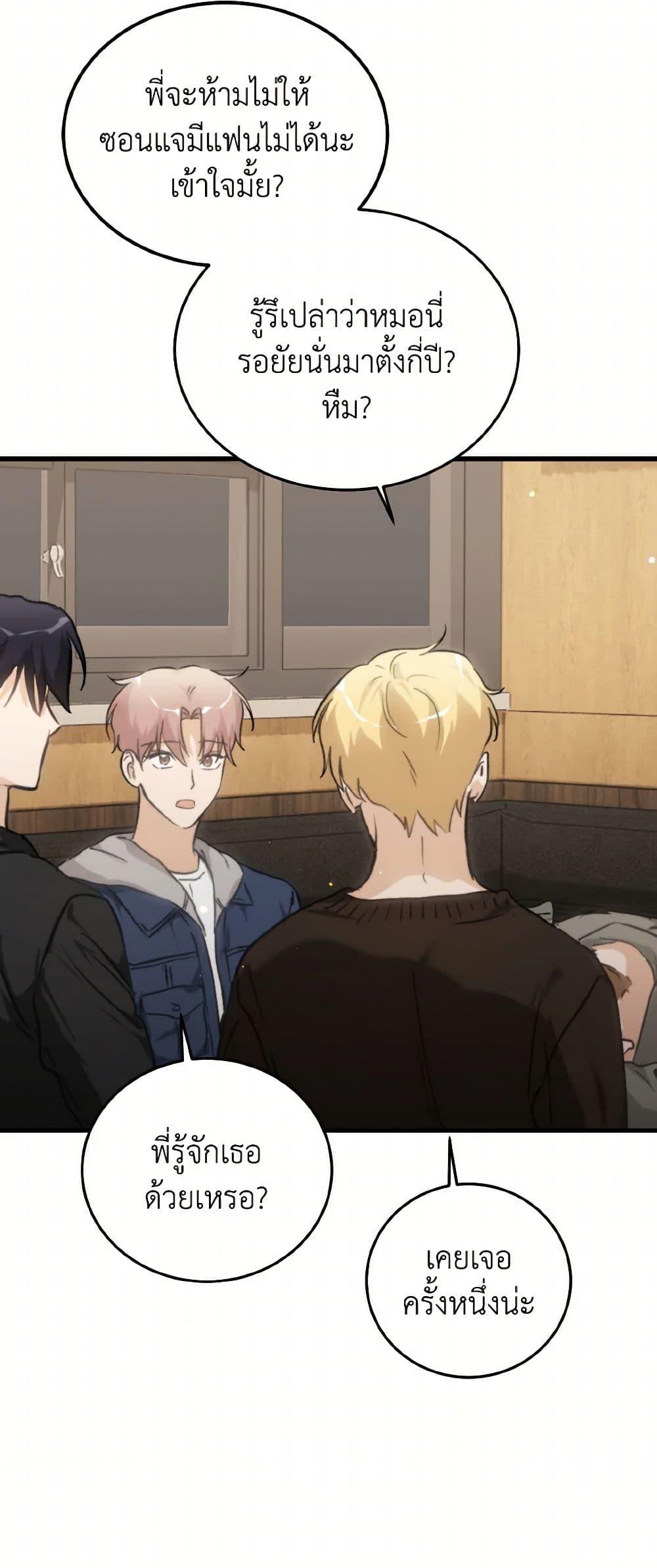 Manga-lc-com อ่านมังงะ อ่านการ์ตูน ออนไลน์ ฟรี Lovely Runner ตอนที่ 1 2 3 4 5 6 7 8 9 10 11 12 13 14 ฟรี ไม่มีโฆษณา Manga-lc - อ่าน มังงะ อ่าน การ์ตูน ออนไลน์ อ่านมังงะ ฟรี