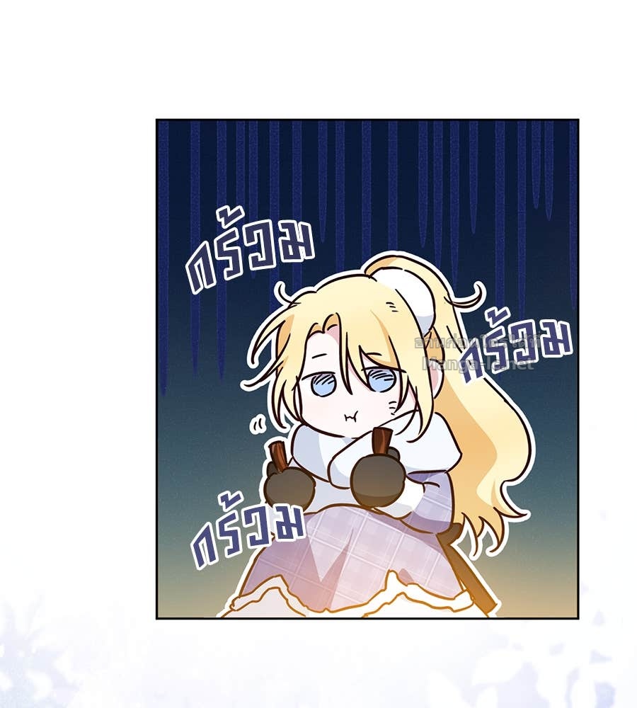 Doujin-Lc- อ่าน โดจิน มังฮวา เกาหลี ญี่ปุ่น จีน แปลไทย แกรนด์ดัชเชสล็อกมง ตอนที่ 1 2 3 4 5 6 7 8 9 10 11 12 13 14 ฟรี ไม่มีโฆษณา อ่าน โดจิน Manhwa เกาหลี ญี่ปุ่น จีน เรามีครบ คัดมาให้เน้นๆ โดจิน 18+ รับประกันความฟินโดย Doujin Lc