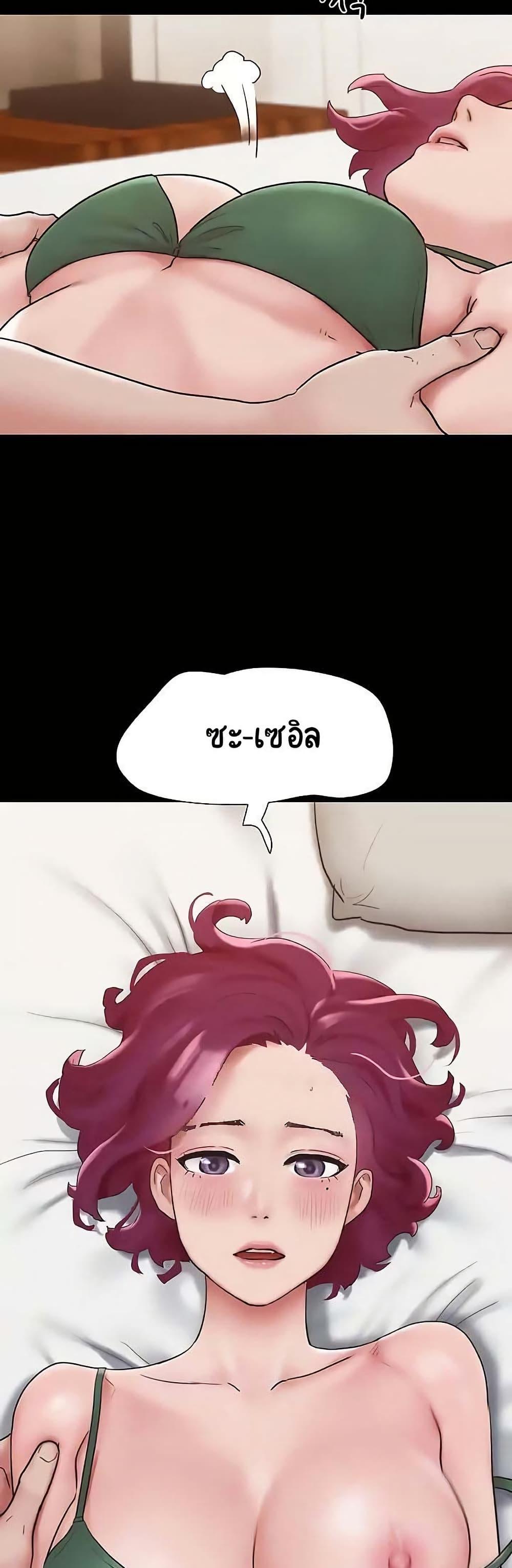 Doujin-Lc- อ่าน โดจิน มังฮวา เกาหลี ญี่ปุ่น จีน แปลไทย Not to Be Missed ตอนที่ 1 2 3 4 5 6 7 8 9 10 11 12 13 14 ฟรี ไม่มีโฆษณา อ่าน โดจิน Manhwa เกาหลี ญี่ปุ่น จีน เรามีครบ คัดมาให้เน้นๆ โดจิน 18+ รับประกันความฟินโดย  Doujin Lc