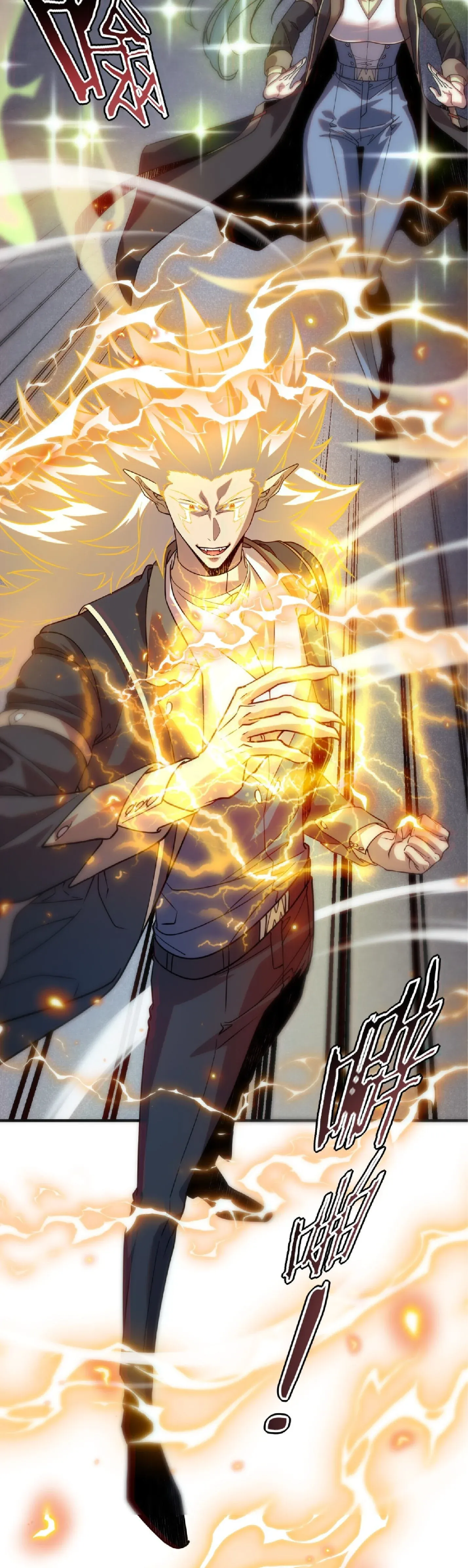 Awakening the Purple Thunder at the Beginning ปล_กอาช_พระด_บ S เทพอ_สน_ม_วงสวรรค_ ตอนที่ ตอนที่ 77 รูปที่ 8