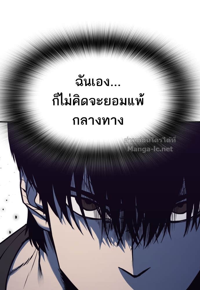 Doujin-Lc- อ่าน โดจิน มังฮวา เกาหลี ญี่ปุ่น จีน แปลไทย HECTOPASCAL ตอนที่ 1 2 3 4 5 6 7 8 9 10 11 12 13 14 ฟรี ไม่มีโฆษณา อ่าน โดจิน Manhwa เกาหลี ญี่ปุ่น จีน เรามีครบ คัดมาให้เน้นๆ โดจิน 18+ รับประกันความฟินโดย Doujin Lc
