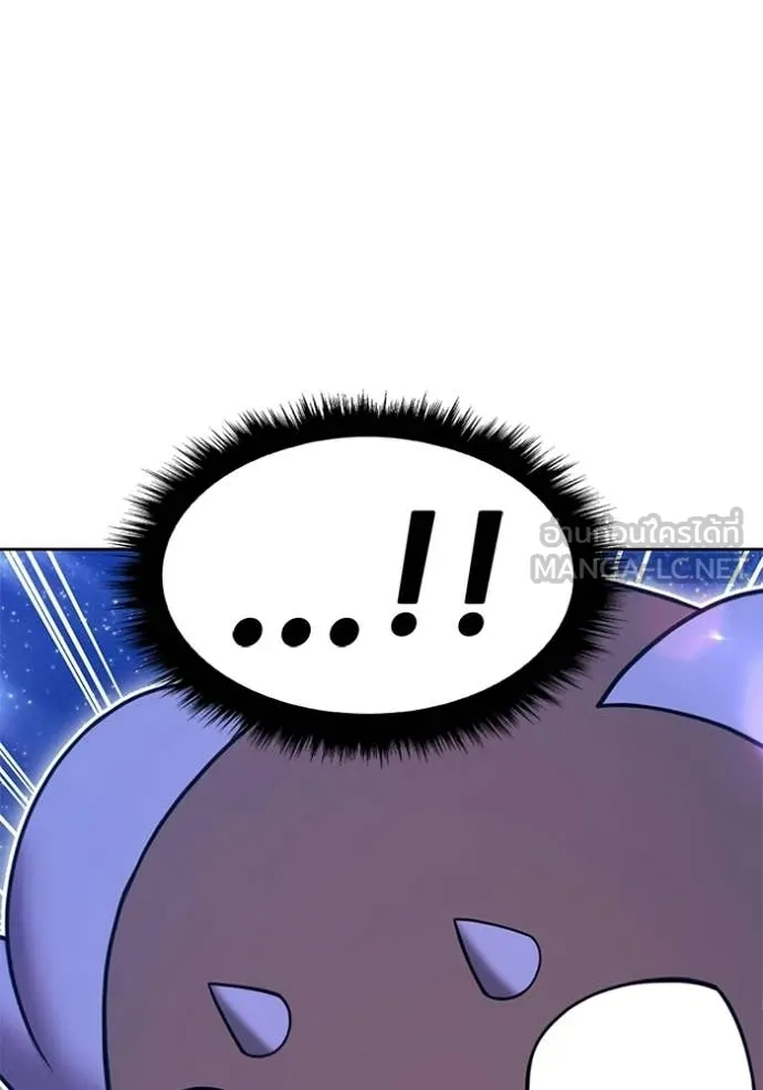 +99 ท่อนไม้ ตอนที่ 193 รูปที่ 285