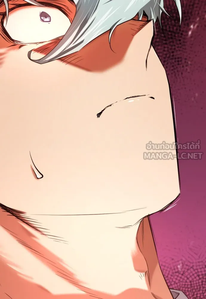 ยอดสถาปนิกผู้พิทักษ์อาณาจักร ตอนที่ 157 รูปที่ 132