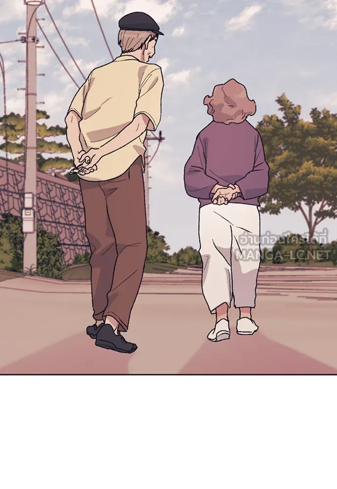 ตั้งแคมป์ฮีลใจในต่างโลก ตอนที่ 8 รูปที่ 21