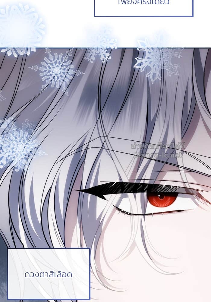 Doujin-Lc- อ่าน โดจิน มังฮวา เกาหลี ญี่ปุ่น จีน แปลไทย สตรีไร้รักแห่งตระกูลสูงศักดิ์ ตอนที่ 1 2 3 4 5 6 7 8 9 10 11 12 13 14 ฟรี ไม่มีโฆษณา อ่าน โดจิน Manhwa เกาหลี ญี่ปุ่น จีน เรามีครบ คัดมาให้เน้นๆ โดจิน 18+ รับประกันความฟินโดย Doujin Lc