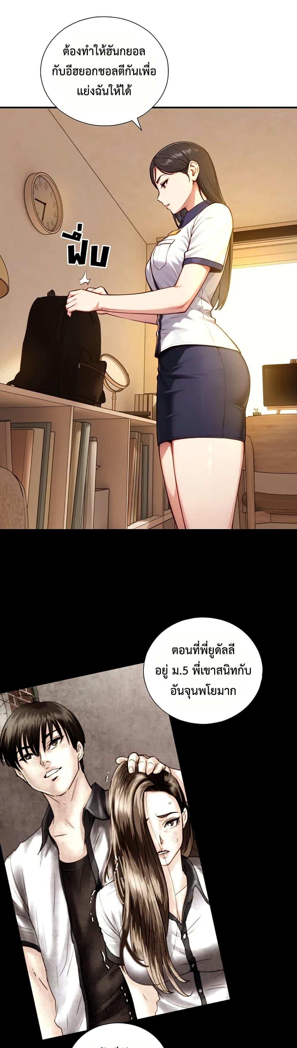 Doujin-Lc- อ่าน โดจิน มังฮวา เกาหลี ญี่ปุ่น จีน แปลไทย Like Father ตอนที่ 1 2 3 4 5 6 7 8 9 10 11 12 13 14 ฟรี ไม่มีโฆษณา อ่าน โดจิน Manhwa เกาหลี ญี่ปุ่น จีน เรามีครบ คัดมาให้เน้นๆ โดจิน 18+ รับประกันความฟินโดย  Doujin Lc