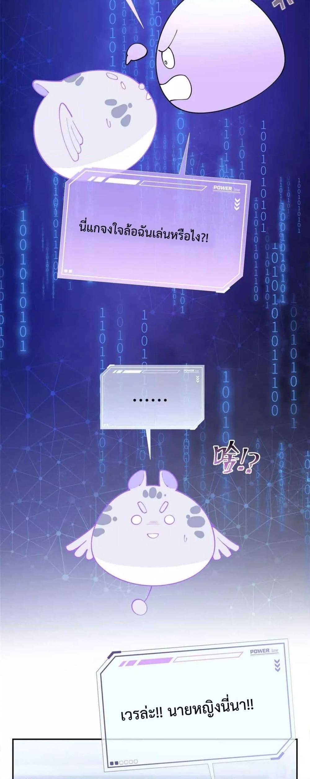 Manga-lc-com อ่านมังงะ อ่านการ์ตูน ออนไลน์ ฟรี MyMarriageWas ตอนที่ 1 2 3 4 5 6 7 8 9 10 11 12 13 14 ฟรี ไม่มีโฆษณา Manga-lc - อ่าน มังงะ อ่าน การ์ตูน ออนไลน์ อ่านมังงะ ฟรี