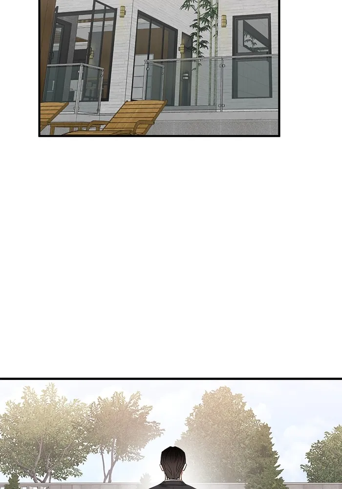 Good Gosh Daddy ตอนที่ 25 เจ้านาย รูปที่ 2