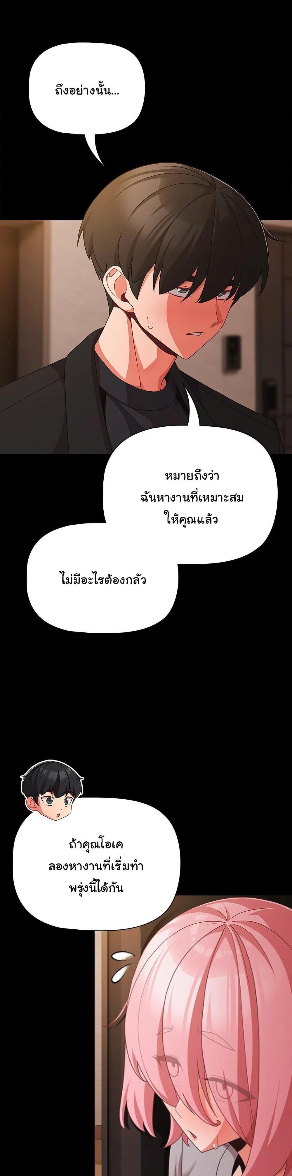 Doujin-Lc- อ่าน โดจิน มังฮวา เกาหลี ญี่ปุ่น จีน แปลไทย People of The Dark ตอนที่ 1 2 3 4 5 6 7 8 9 10 11 12 13 14 ฟรี ไม่มีโฆษณา อ่าน โดจิน Manhwa เกาหลี ญี่ปุ่น จีน เรามีครบ คัดมาให้เน้นๆ โดจิน 18+ รับประกันความฟินโดย  Doujin Lc