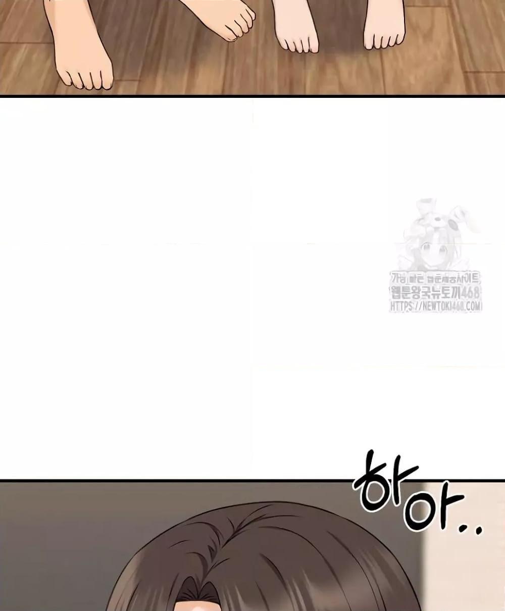 Doujin-Lc- อ่าน โดจิน มังฮวา เกาหลี ญี่ปุ่น จีน แปลไทย Shattered Ties ตอนที่ 1 2 3 4 5 6 7 8 9 10 11 12 13 14 ฟรี ไม่มีโฆษณา อ่าน โดจิน Manhwa เกาหลี ญี่ปุ่น จีน เรามีครบ คัดมาให้เน้นๆ โดจิน 18+ รับประกันความฟินโดย  Doujin Lc