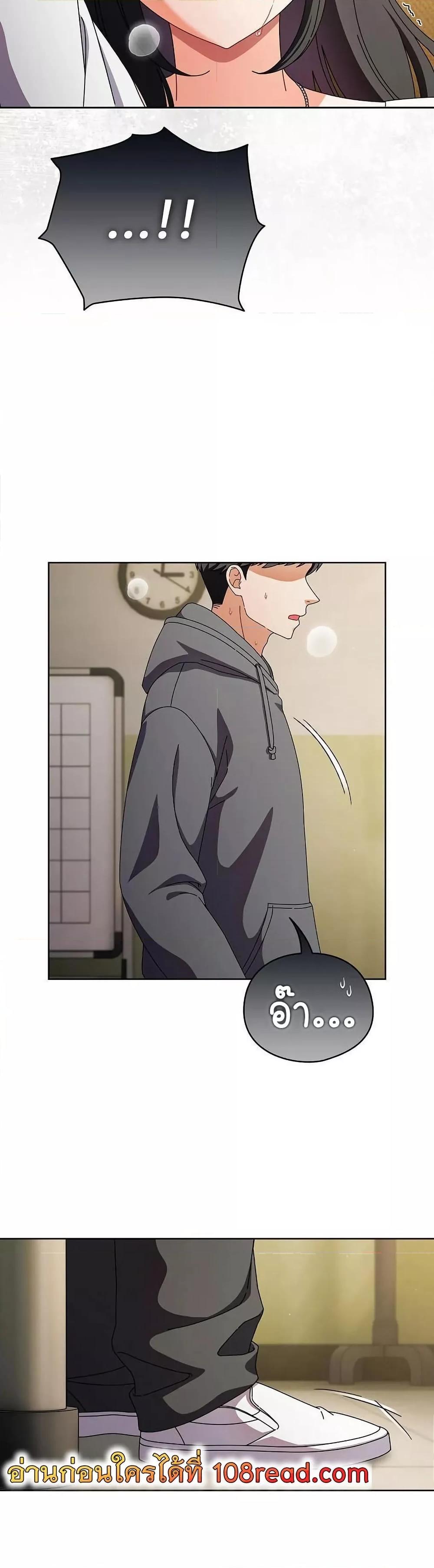 Doujin-Lc- อ่าน โดจิน มังฮวา เกาหลี ญี่ปุ่น จีน แปลไทย Make My Girlfriend Dirty ตอนที่ 1 2 3 4 5 6 7 8 9 10 11 12 13 14 ฟรี ไม่มีโฆษณา อ่าน โดจิน Manhwa เกาหลี ญี่ปุ่น จีน เรามีครบ คัดมาให้เน้นๆ โดจิน 18+ รับประกันความฟินโดย  Doujin Lc