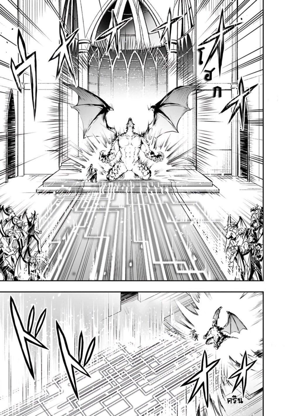 Manga-lc-com อ่านมังงะ อ่านการ์ตูน ออนไลน์ ฟรี Shitsugyou Kenja no Nariagari ตอนที่ 1 2 3 4 5 6 7 8 9 10 11 12 13 14 ฟรี ไม่มีโฆษณา Manga-lc - อ่าน มังงะ อ่าน การ์ตูน ออนไลน์ อ่านมังงะ ฟรี