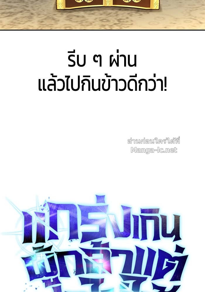 Doujin-Lc- อ่าน โดจิน มังฮวา เกาหลี ญี่ปุ่น จีน แปลไทย แกร่งเกินผู้กล้า แต่ซ่าไม่ได้ ตอนที่ 1 2 3 4 5 6 7 8 9 10 11 12 13 14 ฟรี ไม่มีโฆษณา อ่าน โดจิน Manhwa เกาหลี ญี่ปุ่น จีน เรามีครบ คัดมาให้เน้นๆ โดจิน 18+ รับประกันความฟินโดย Doujin Lc